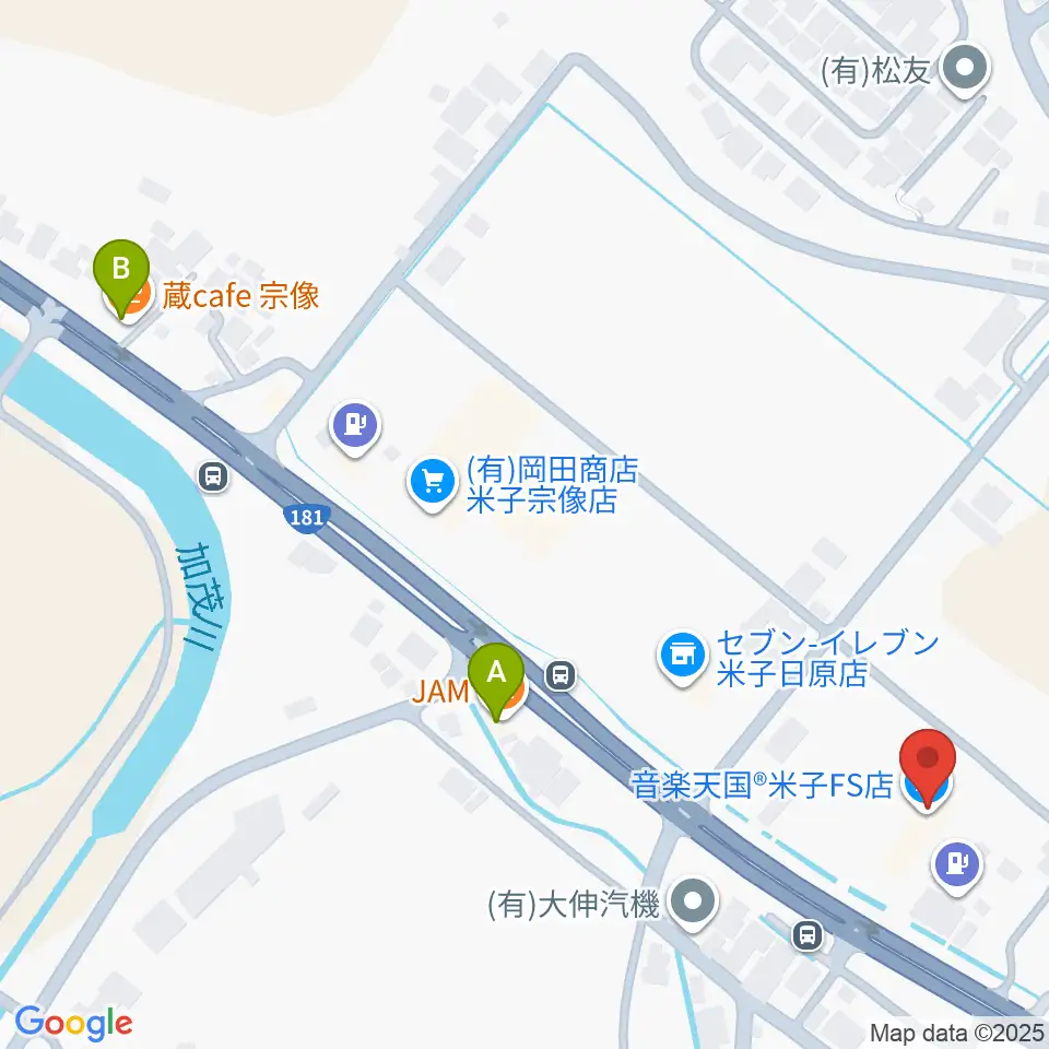 音楽天国 鳥取米子店周辺のカフェ一覧地図