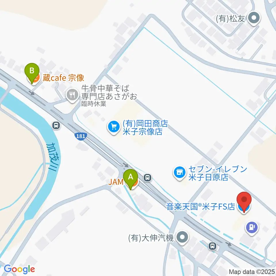 音楽天国 鳥取米子店周辺のカフェ一覧地図