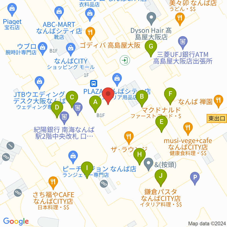 山野楽器ロックイン難波周辺のカフェ一覧地図