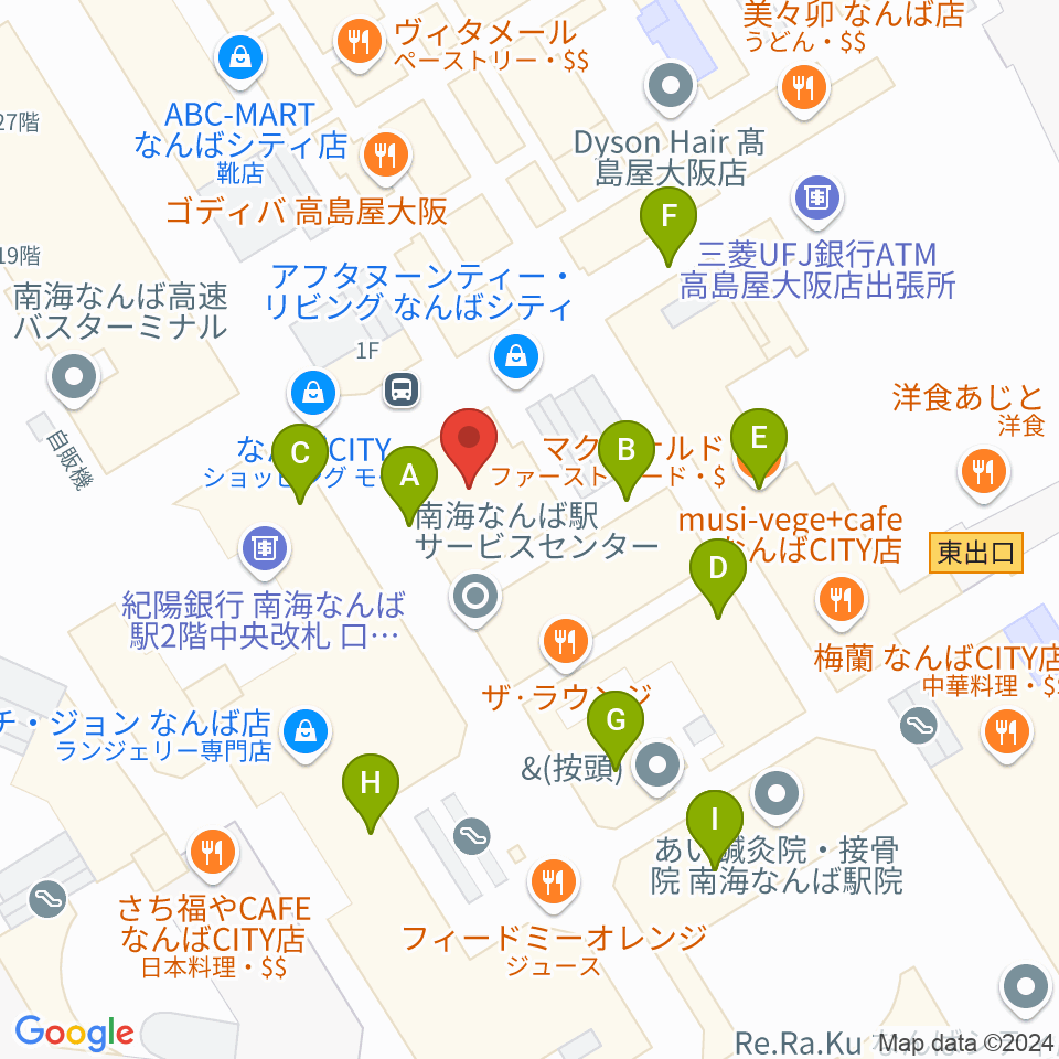 山野楽器ロックイン難波周辺のカフェ一覧地図