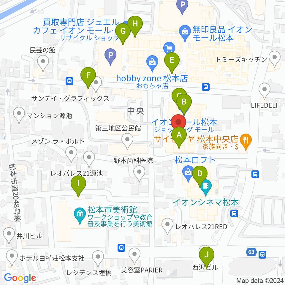 島村楽器 イオンモール松本店周辺のカフェ一覧地図