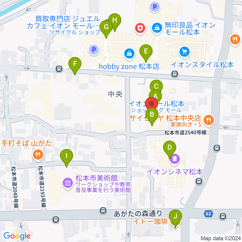 島村楽器 イオンモール松本店周辺のカフェ一覧地図