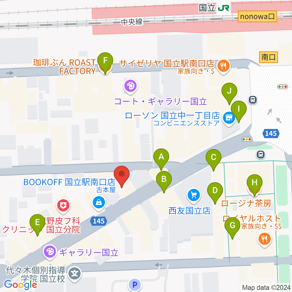 FAR EAST GUITARS周辺のカフェ一覧地図