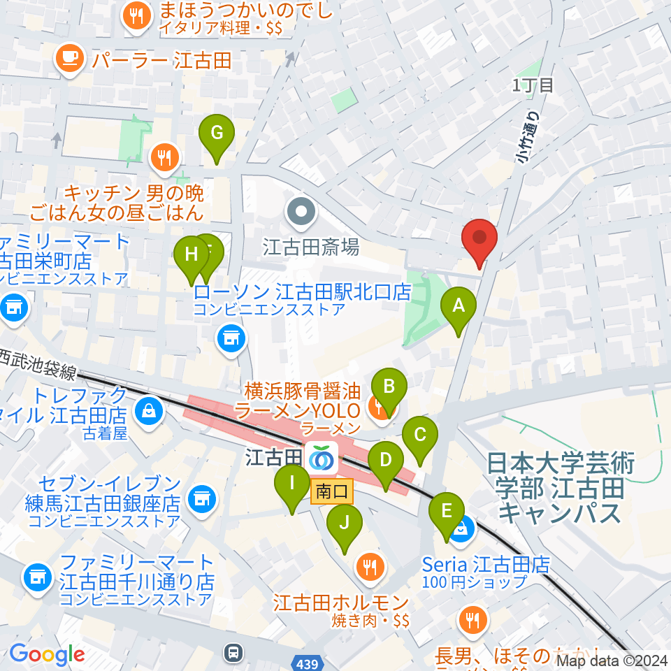 スタジオマザーハウス江古田店周辺のカフェ一覧地図