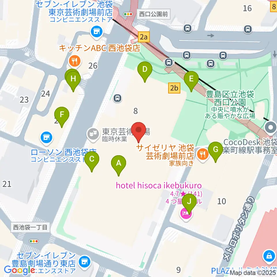 東京芸術劇場周辺のカフェ一覧地図