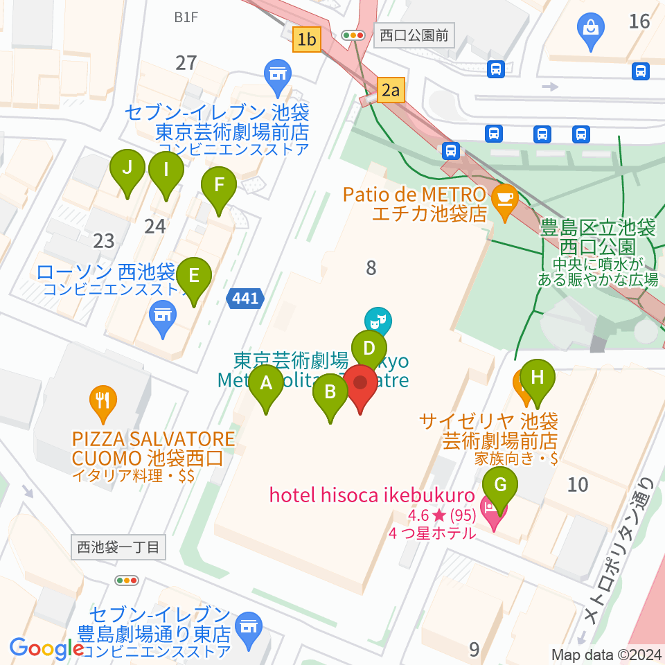 東京芸術劇場リハーサルルーム周辺のカフェ一覧地図