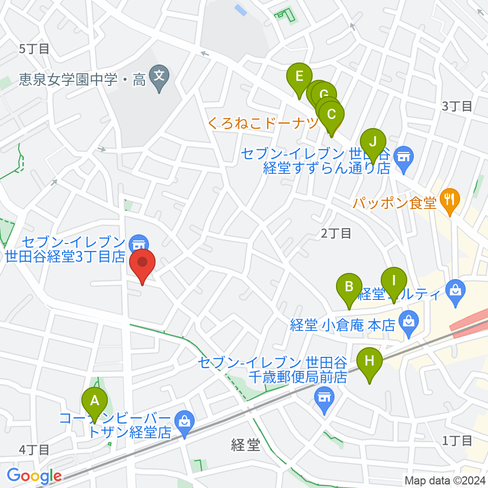 カルラホール周辺のカフェ一覧地図