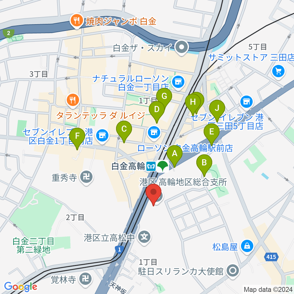 高輪区民センター周辺のカフェ一覧地図