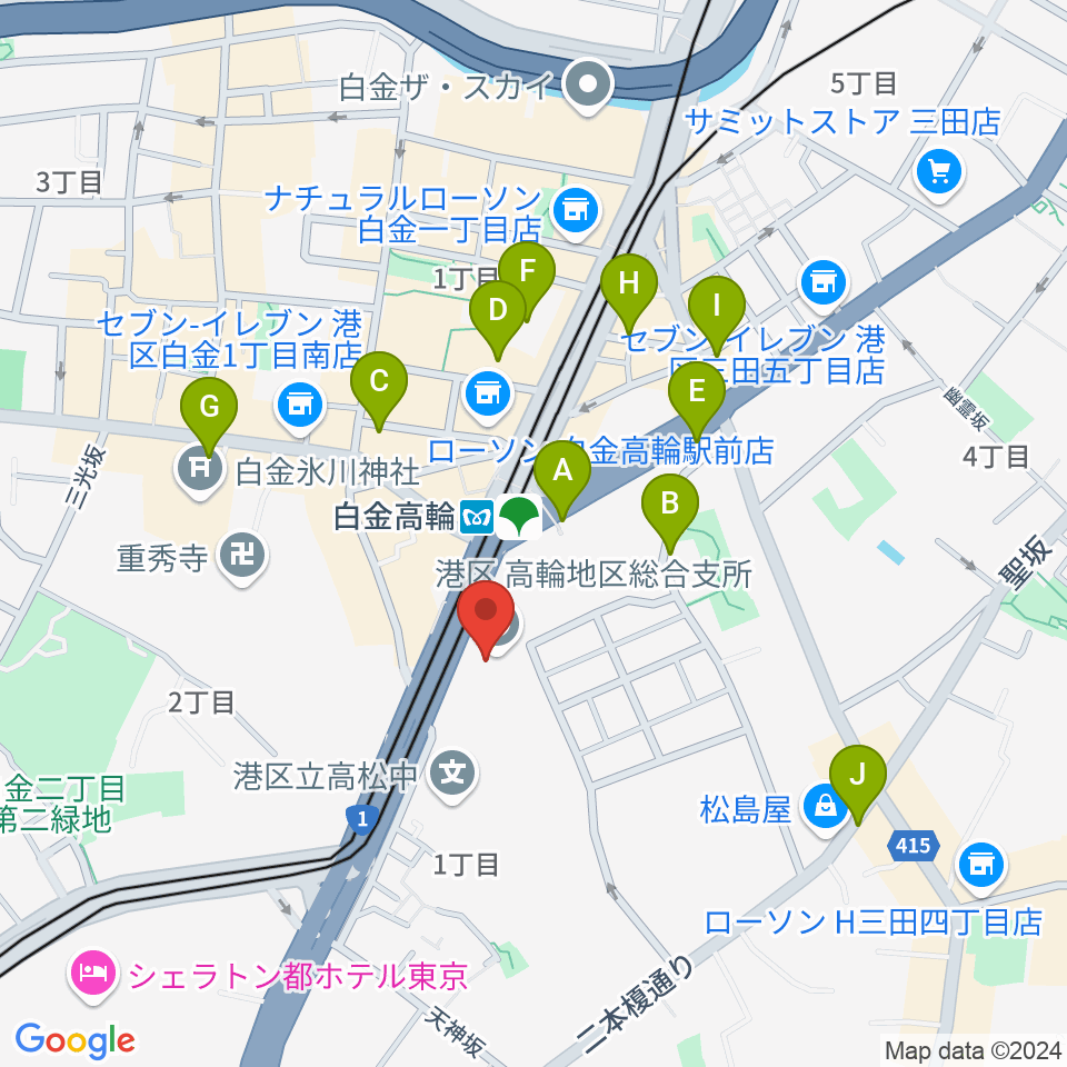 高輪区民センター周辺のカフェ一覧地図