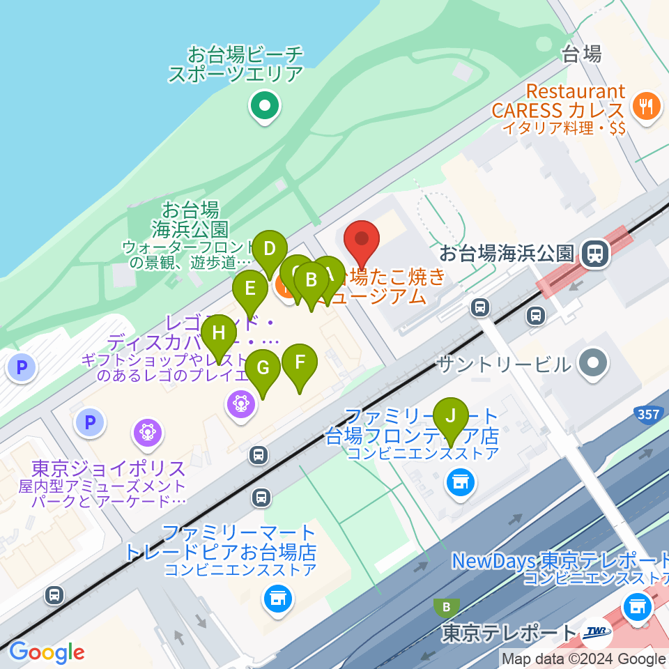 港区立台場区民センター周辺のカフェ一覧地図