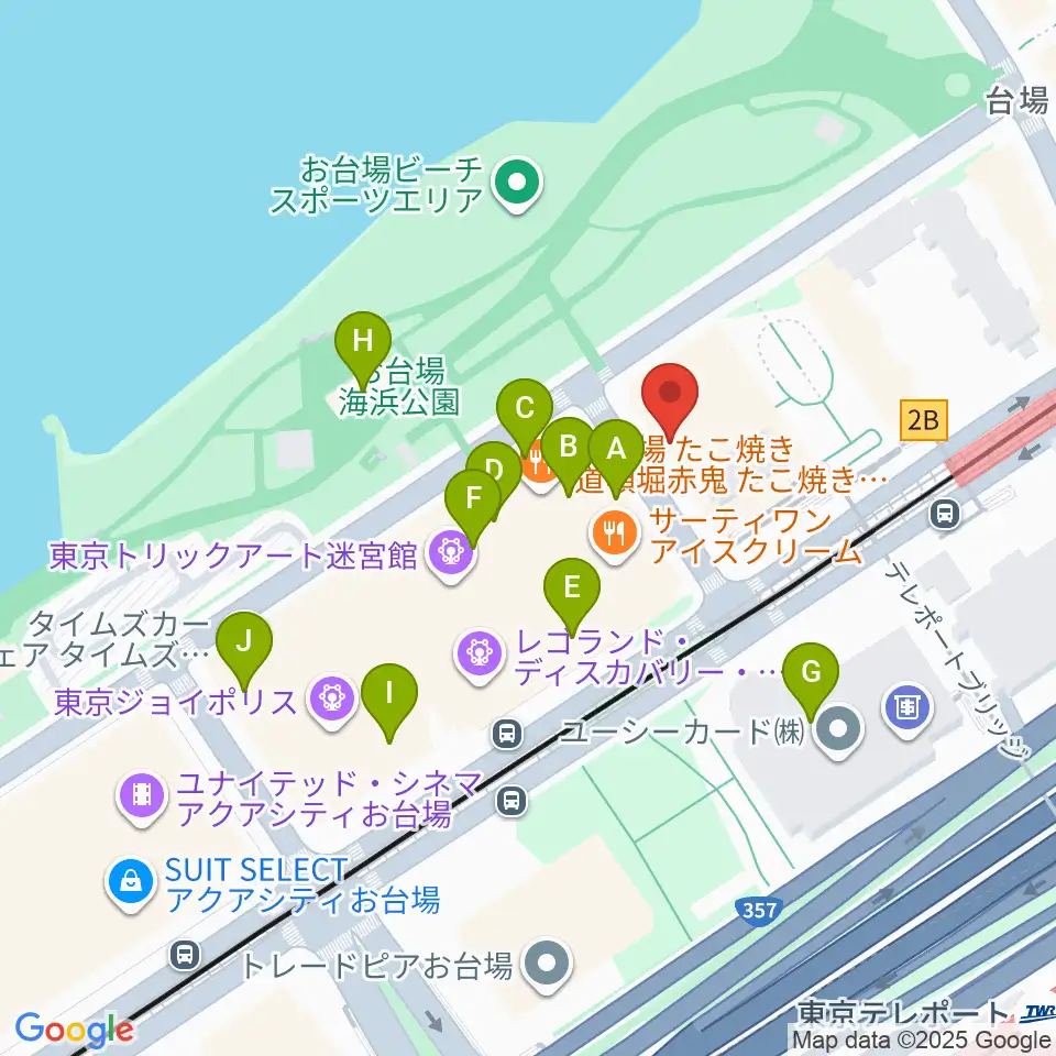港区立台場区民センター周辺のカフェ一覧地図