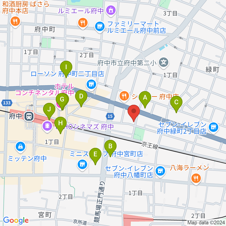 府中スタジオフライト周辺のカフェ一覧地図