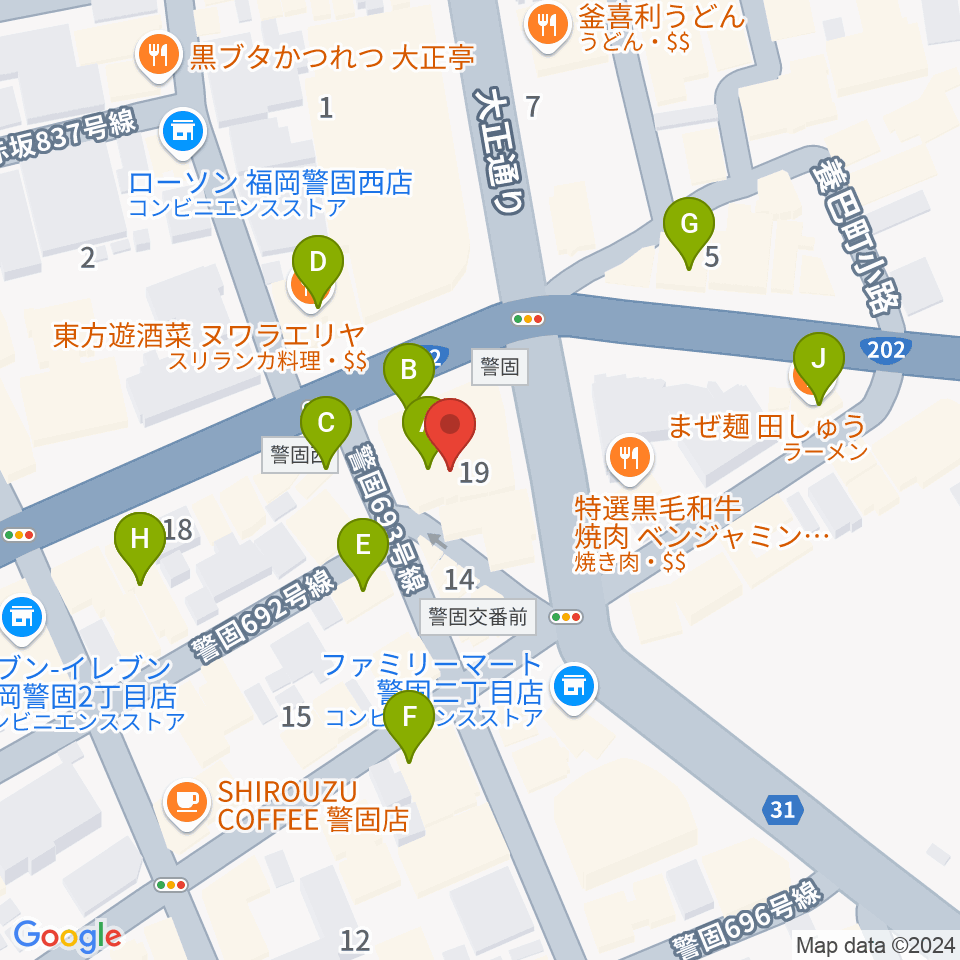 福岡スペーステラ周辺のカフェ一覧地図