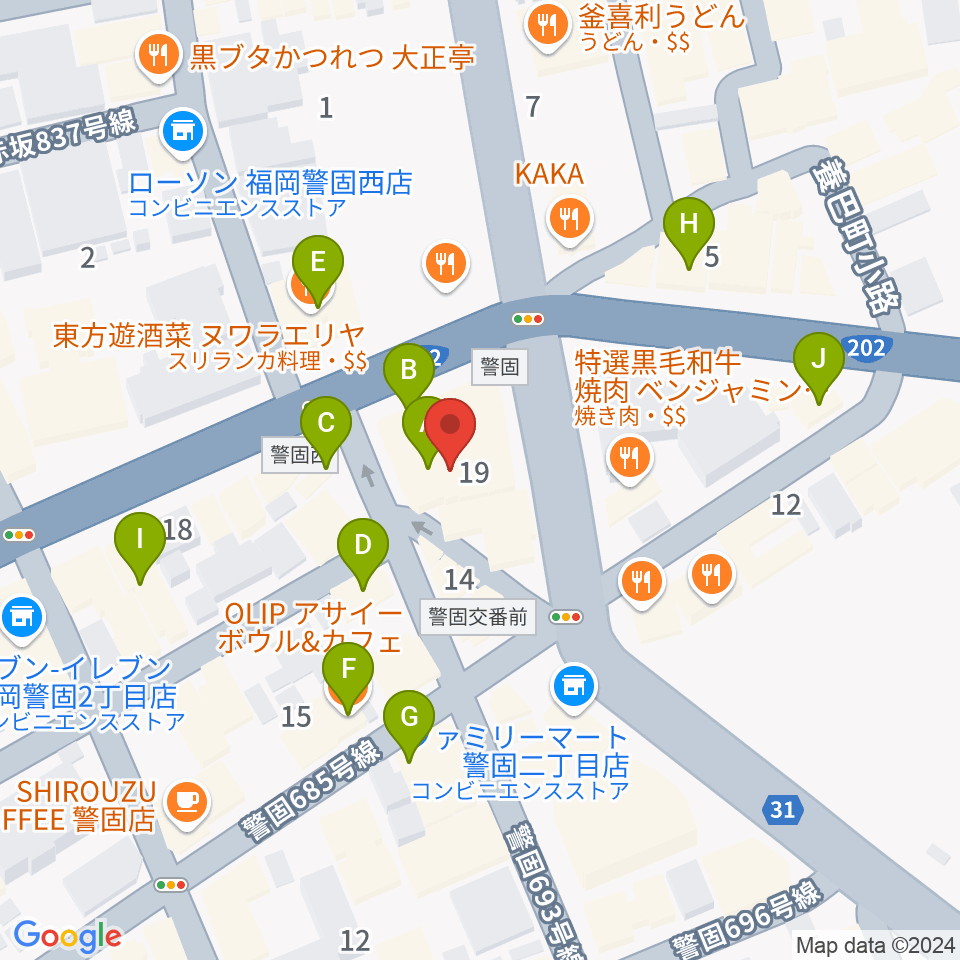 福岡スペーステラ周辺のカフェ一覧地図