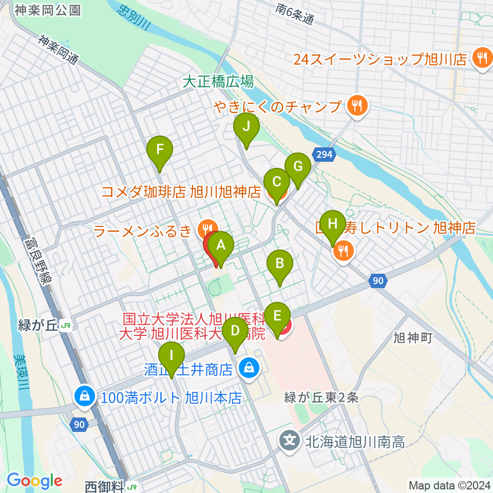 ローランド音楽教室旭川緑が丘校周辺のカフェ一覧地図