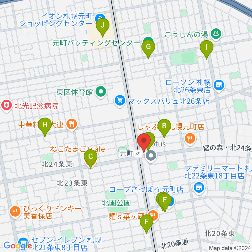 ローランドミュージックスクール札幌元町校周辺のカフェ一覧地図