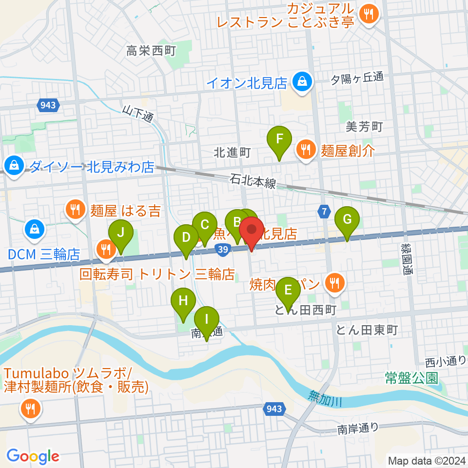 タケダ楽器周辺のカフェ一覧地図