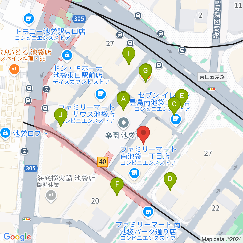 ヤマハミュージック 池袋店周辺のカフェ一覧地図