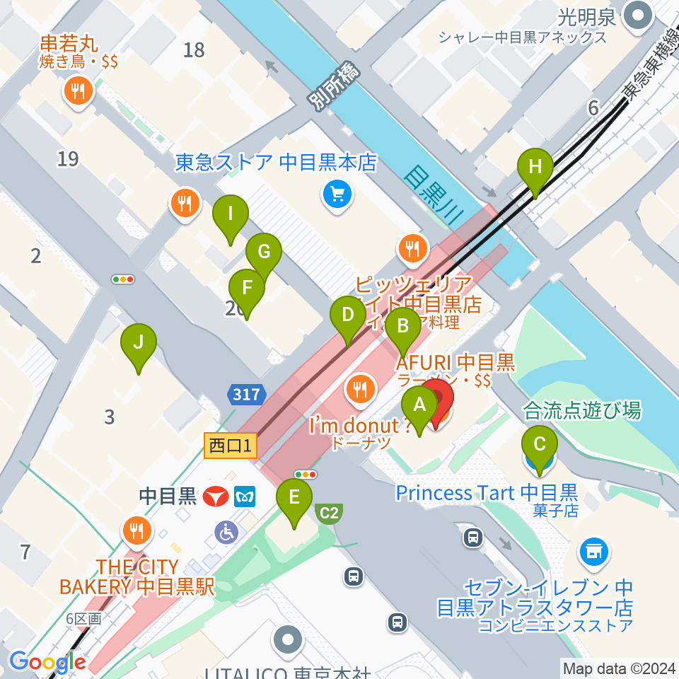 中目黒音楽センター ヤマハミュージック周辺のカフェ一覧地図