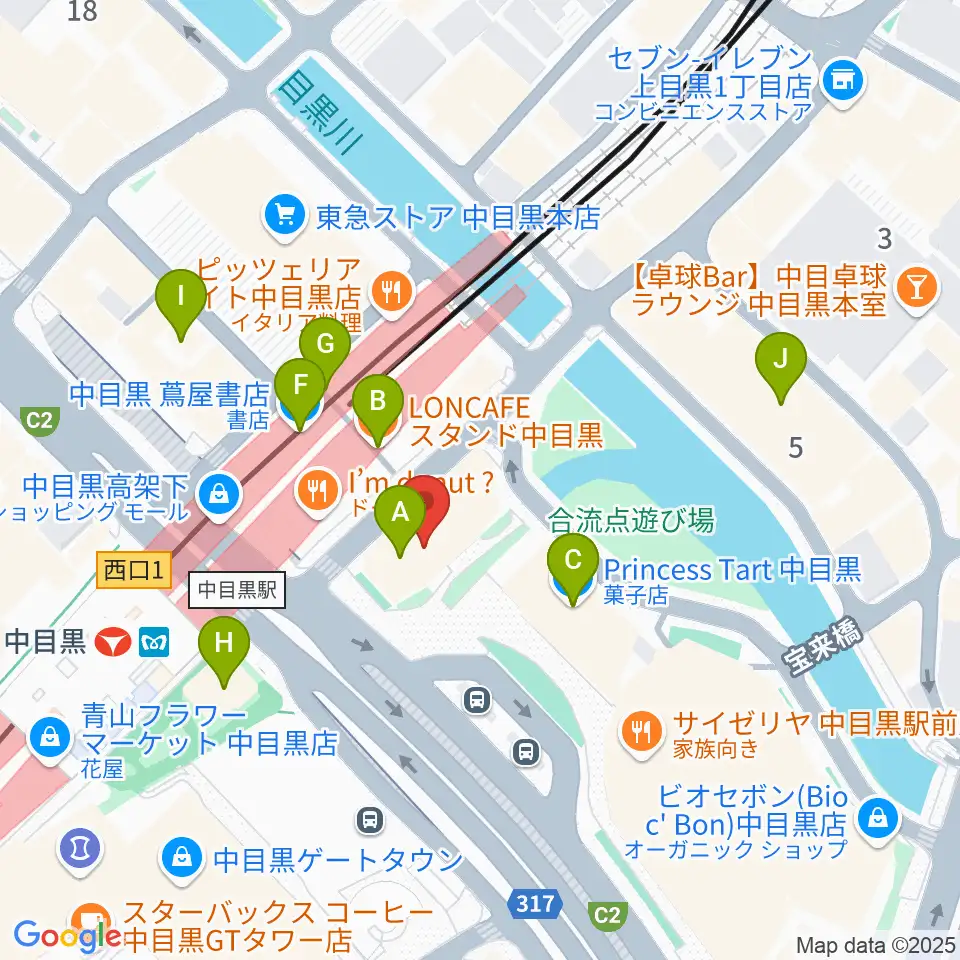中目黒音楽センター ヤマハミュージック周辺のカフェ一覧地図