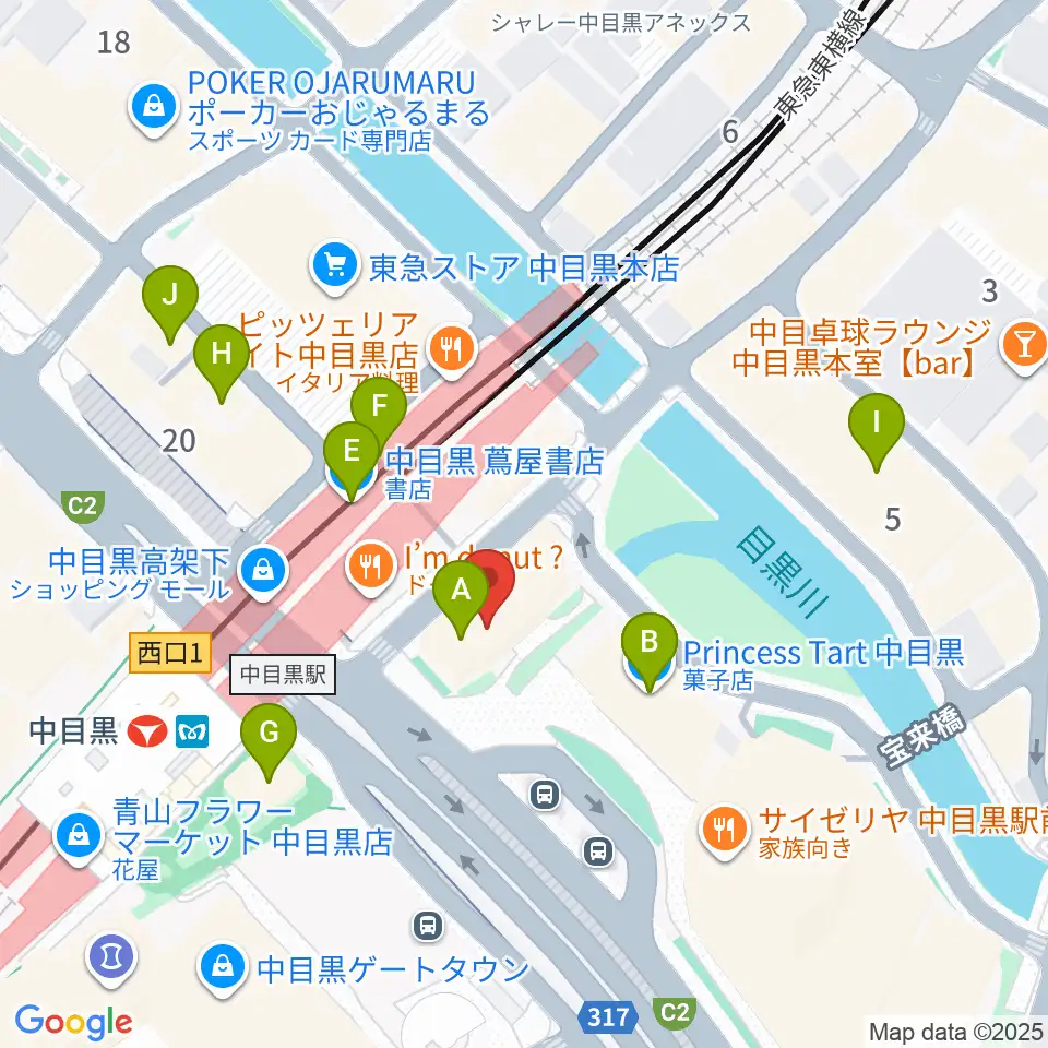 中目黒音楽センター ヤマハミュージック周辺のカフェ一覧地図