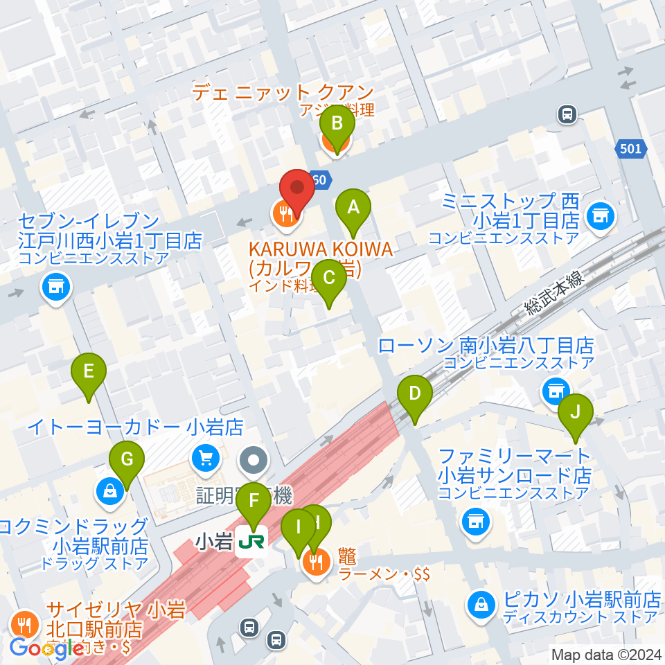 オルフェウスレコーディングスタジオ小岩店周辺のカフェ一覧地図