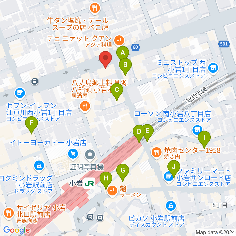 オルフェウスレコーディングスタジオ小岩店周辺のカフェ一覧地図