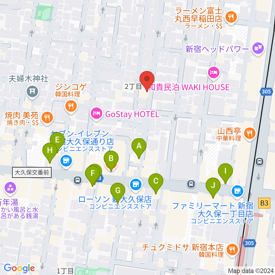 フリーダムスタジオ インフィニティー周辺のカフェ一覧地図