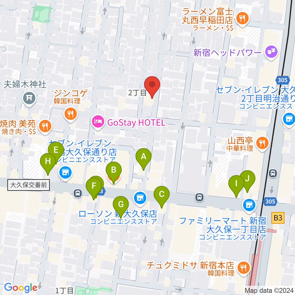 フリーダムスタジオ インフィニティー周辺のカフェ一覧地図