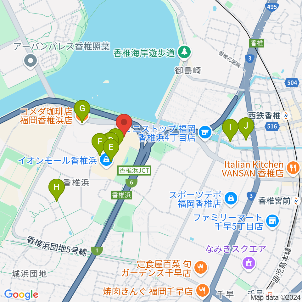 ヨシダ楽器イオン香椎浜店周辺のカフェ一覧地図