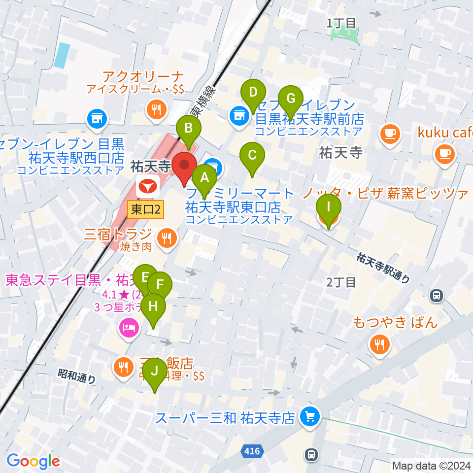 ポエポエ東京周辺のカフェ一覧地図