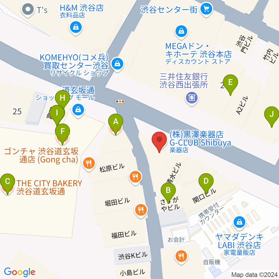 クロサワ楽器 G-CLUB SHIBUYA周辺のカフェ一覧地図