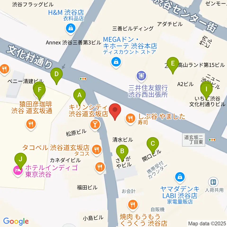 クロサワ楽器 G-CLUB SHIBUYA周辺のカフェ一覧地図
