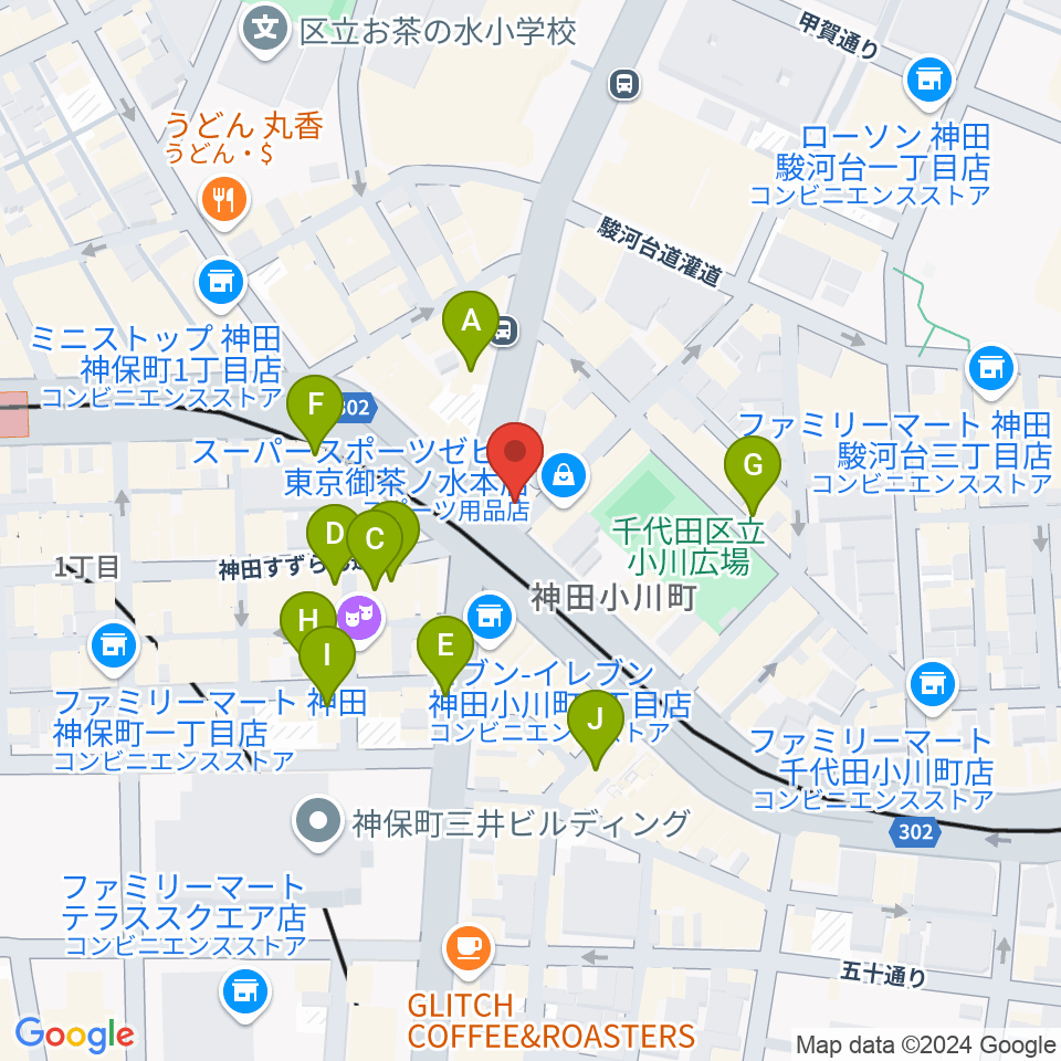 クロサワ楽器 G-CLUB TOKYO周辺のカフェ一覧地図