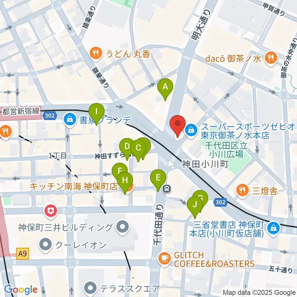 クロサワ楽器 G-CLUB TOKYO周辺のカフェ一覧地図