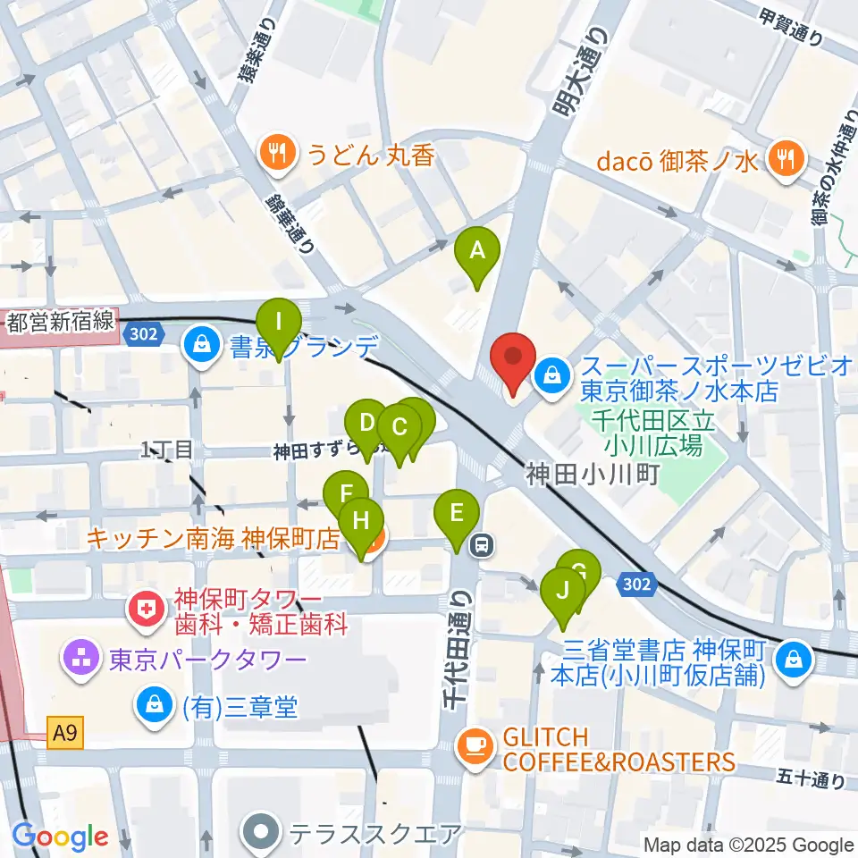 クロサワ楽器 G-CLUB TOKYO周辺のカフェ一覧地図