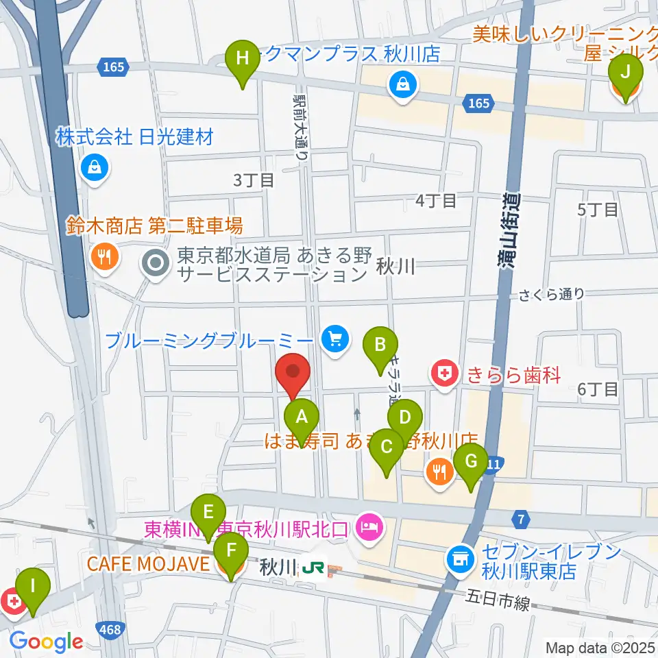 宮地楽器 あきる野センター周辺のカフェ一覧地図