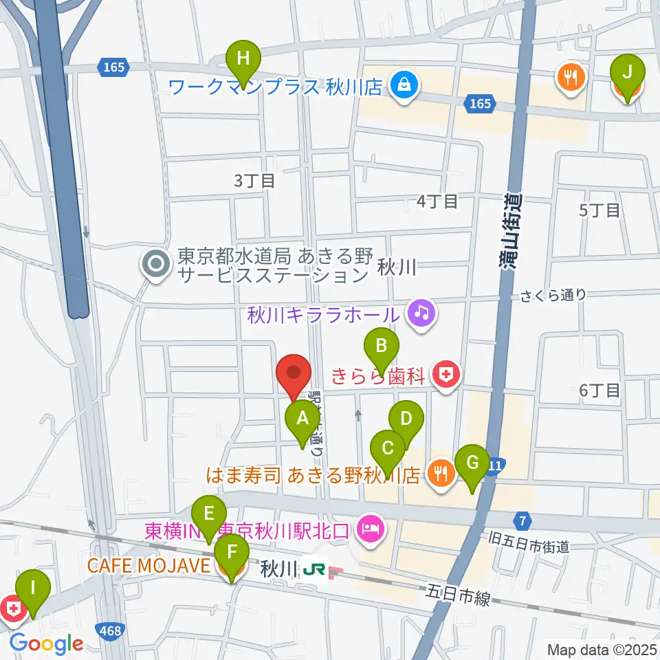 宮地楽器 あきる野センター周辺のカフェ一覧地図