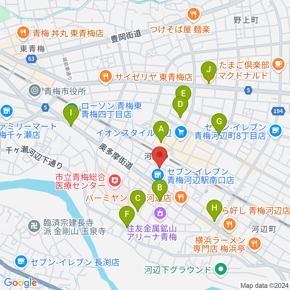 宮地楽器 河辺センター周辺のカフェ一覧地図