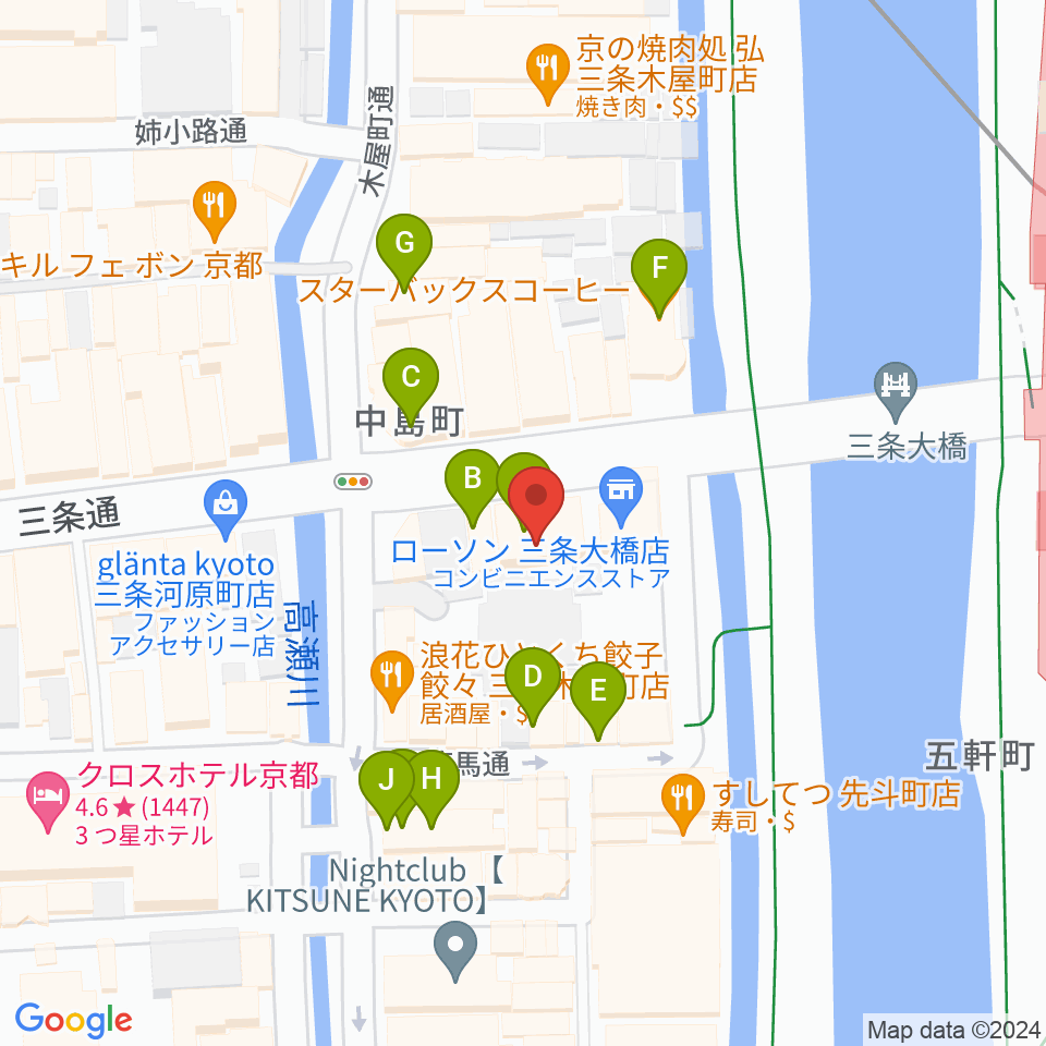 三条音楽院周辺のカフェ一覧地図