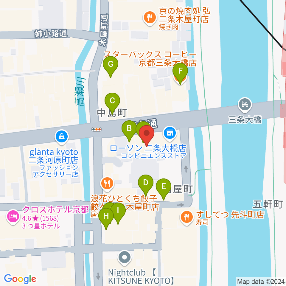 三条音楽院周辺のカフェ一覧地図