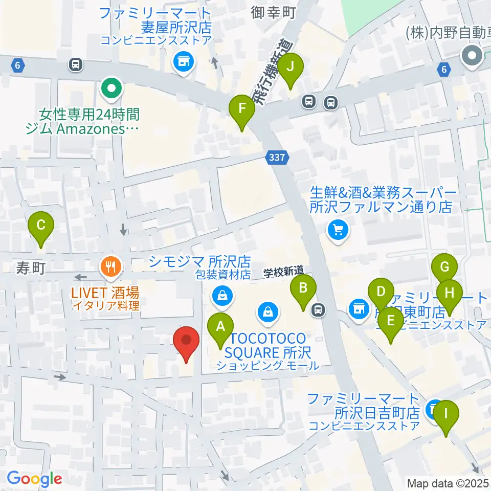 ユニスタイル所沢 ヤマハミュージック周辺のカフェ一覧地図