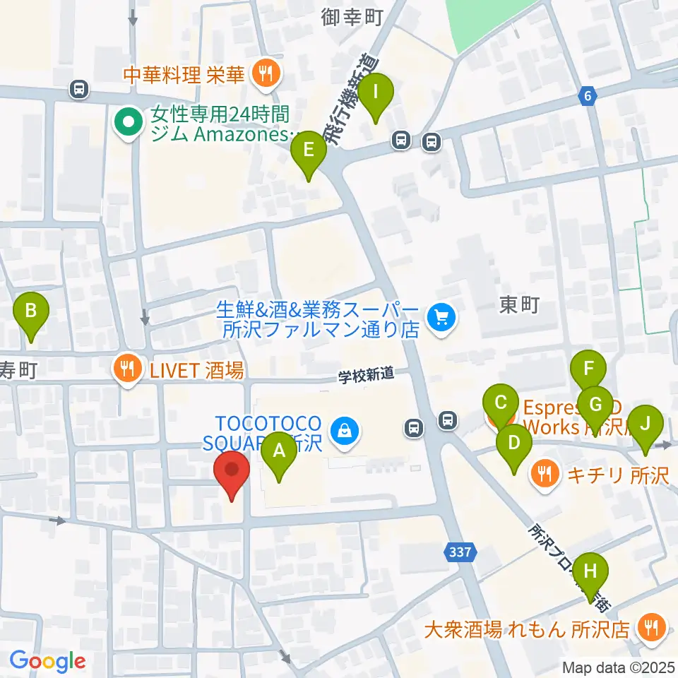 ユニスタイル所沢 ヤマハミュージック周辺のカフェ一覧地図