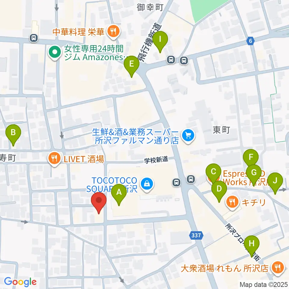 ユニスタイル所沢 ヤマハミュージック周辺のカフェ一覧地図