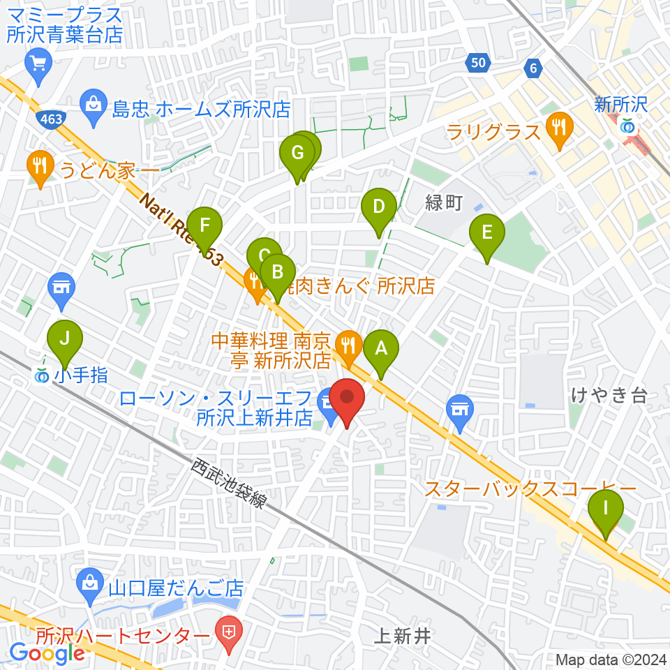 ユニスタイル小手指 ヤマハミュージック周辺のカフェ一覧地図