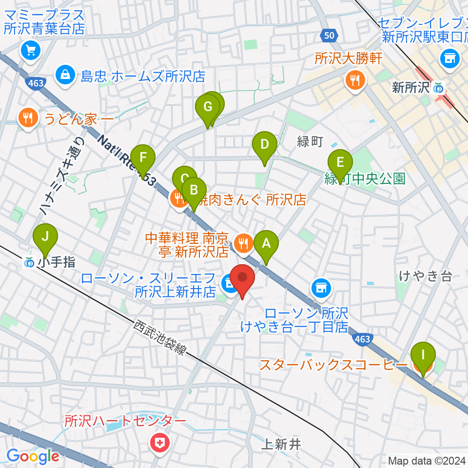 ユニスタイル小手指 ヤマハミュージック周辺のカフェ一覧地図