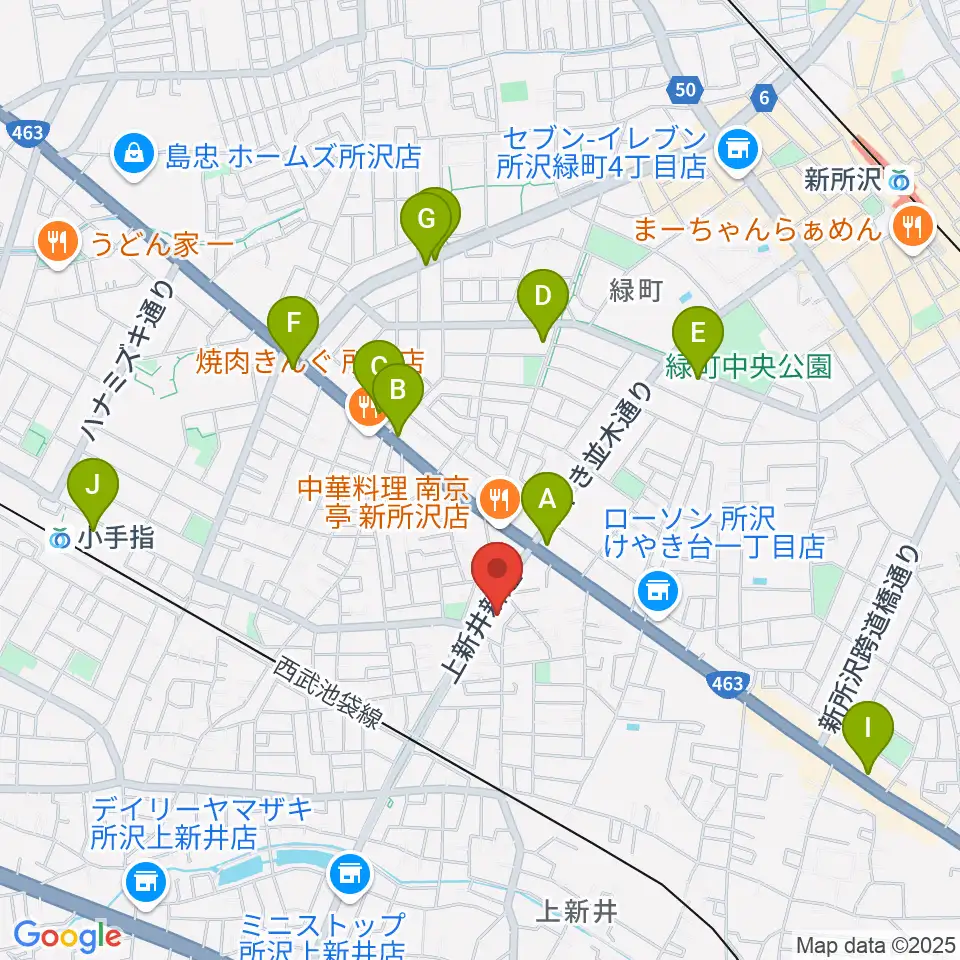 ユニスタイル小手指 ヤマハミュージック周辺のカフェ一覧地図