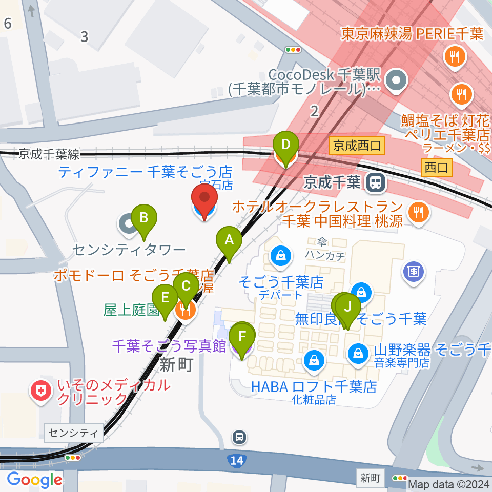 ミュージックアベニュー千葉ヤマハミュージック周辺のカフェ一覧地図