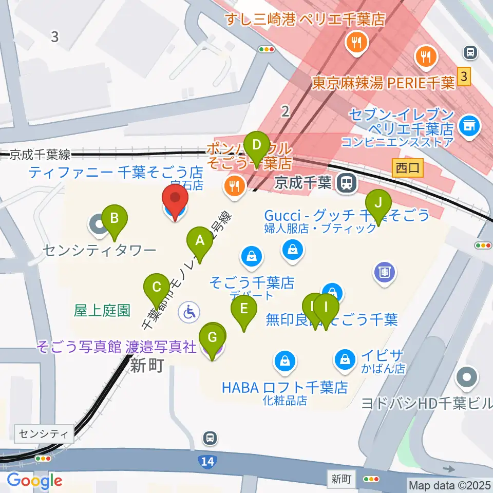 ミュージックアベニュー千葉ヤマハミュージック周辺のカフェ一覧地図
