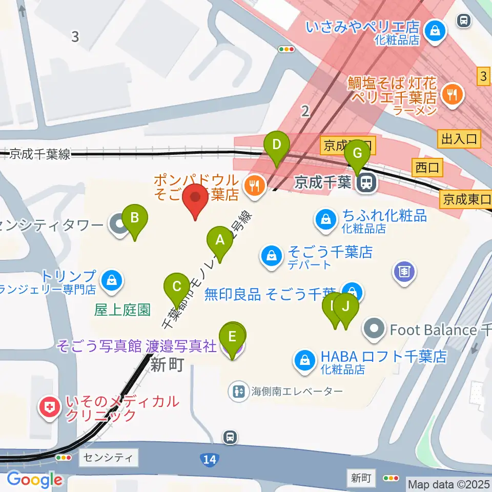 ミュージックアベニュー千葉ヤマハミュージック周辺のカフェ一覧地図